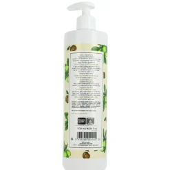 Gel douche beurre de karité 2+1 gratuit>CALLIDERM Fashion